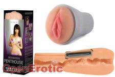 Penthouse Deluxe CyberSkin Vibrating Stroker - Marica Hase