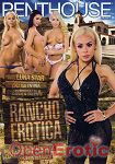 Rancho Erotica (Penthouse) Rancho Erotica (Penthouse)