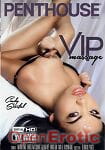 VIP Massage (Penthouse) VIP Massage (Penthouse)
