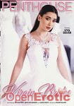 Virgin Brides (Penthouse) Virgin Brides (Penthouse)
