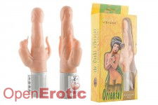 Osaki Vibrator