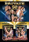 Private 50th Anniversary Vol. 1 1993-2003 - 6 DVD Pack (Private - The Best)