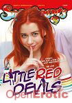 Sweethearts - Little red Devils (Seventeen) Sweethearts - Little red Devils (Seventeen)
