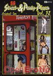 Street- und Panty-Pisser Vol. 32 (SG-Video) Street- und Panty-Pisser Vol. 32 (SG-Video)