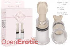 Nipple Suction Set - Small - Transparent