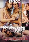 My Stepsister Tastes Best My Stepsister Tastes Best