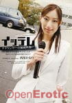 Coming TV Announcer - Kaori Nishio Coming TV Announcer - Kaori Nishio