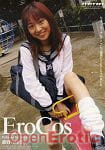 EroCos - Miyuki Fujino EroCos - Miyuki Fujino