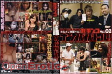 Pic Up Battle Vol. 2 - Amateur Girls