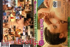 Shameless Special Edition Vol.2