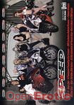 Speed - 3 Disc Set Speed - 3 Disc Set