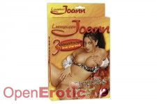 Liebespuppe Joann