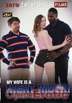 My Wife is a Night Rider! (Zero Tolerance) My Wife is a Night Rider! (Zero Tolerance)